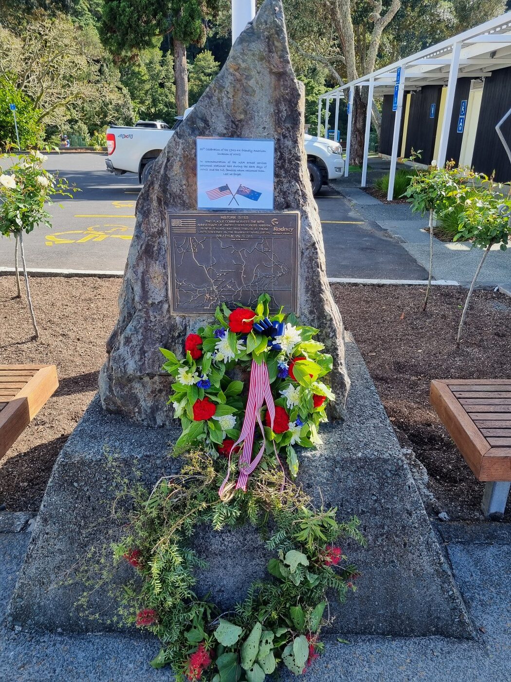 Memorial Rock